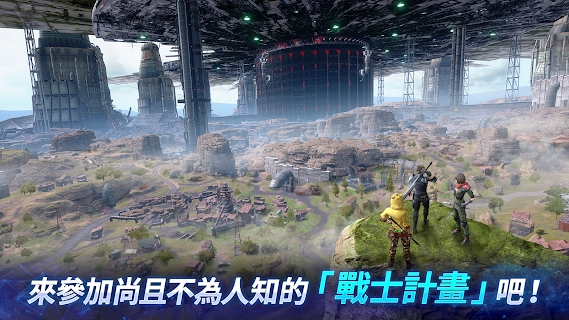 最终幻想7第一战士截图1
