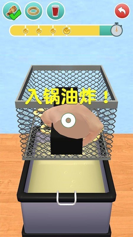 假装做饭模拟器3D截图3