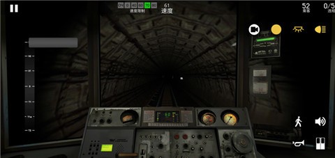 白俄罗斯地铁模拟器截图2