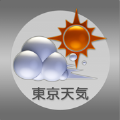 东京天气预报