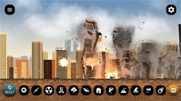 粉碎城市核武器截图1