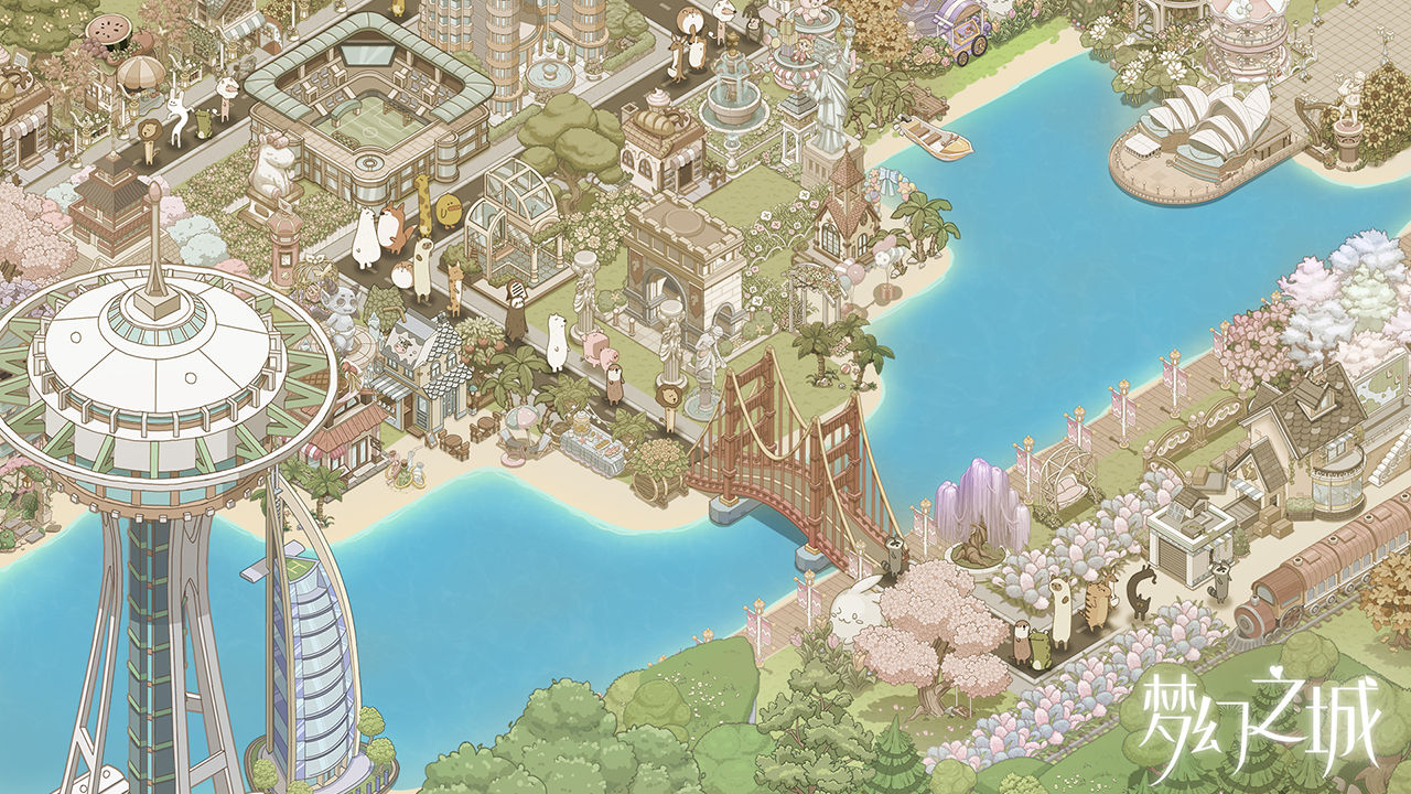 梦幻之城截图2