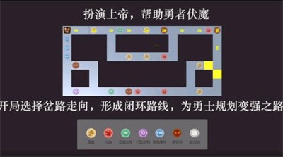 启示路截图1