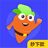 小萝卜贷款appv1.0