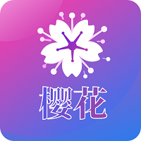 樱花直播安卓版v8.1.3