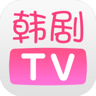 韩剧tv5.9.2去广告解锁版v5.9.2