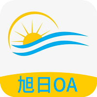 旭日OA安卓版v1.0.1